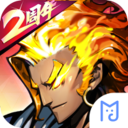 古代战争无限资源版 Logo